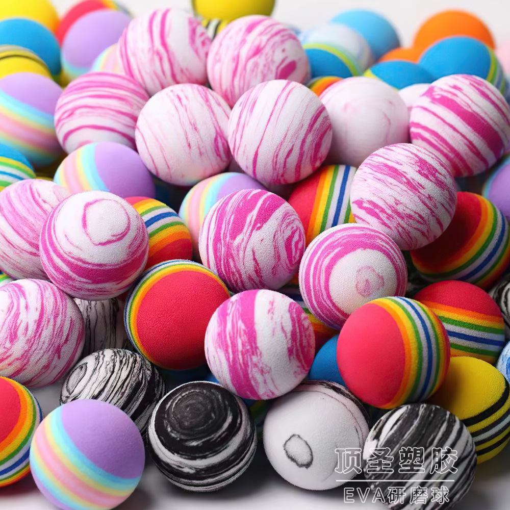 EVA泡沫球6.jpg