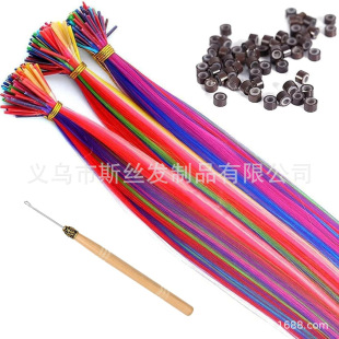 Traceless color hair piece color stick hair multi-color stick hair seamless hair piece seamless wig hair piece