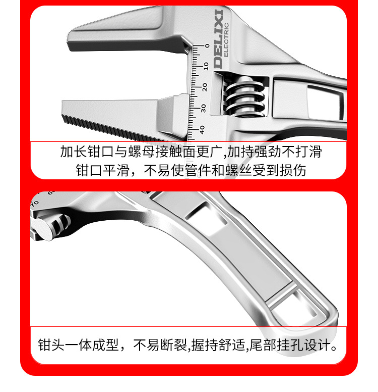详情_16.jpg