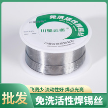 �S�����l���a�z��ϴ���Ժ��a�z0.6��ϴ���Ժ��a�z