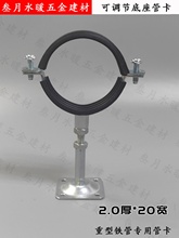 ��\�����������{�����͹ܿ��Ӻ�ܹ��F�ܹ�֧��ˮ�ܹ܊A�F�a