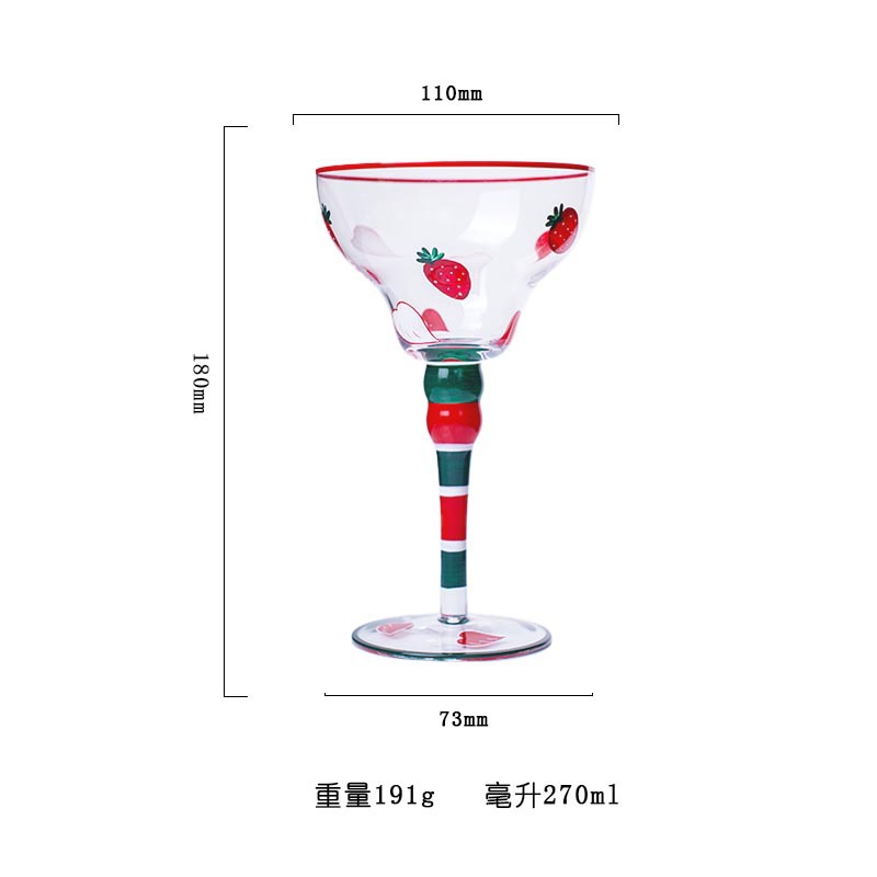 딸기 마가리타 폼 팩
