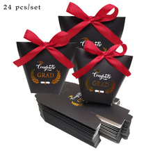 新款毕业礼物盒烫金博士帽喜糖盒欧式礼物丝带毕业季庆祝派对礼盒