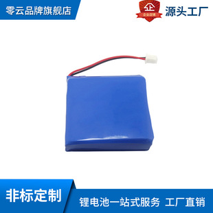 3.7V늟��o��늳ذl�ᰴĦ�o��늰l����늳ؾۺ���늳�2200mah