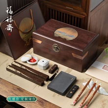 S ɽ·Ӽ ķČëPߙnYbYйPī