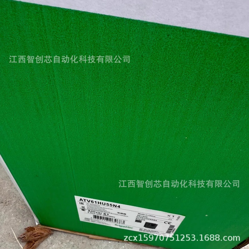 ATV312HU22N4   ATV11HU09M2A   Schneider变频器全新正品议价