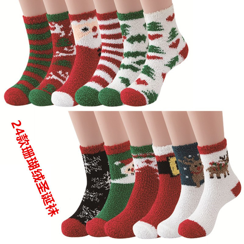 Ready Stock Slippers Socks Women's Elk Elderly Plush Sleep Socks Fluffy Home Coral Velvet Socks Floor Christmas Socks