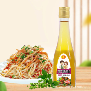 205ml�������֖|��ͬ���{ζ�����l��������Ͳ��պ�����ͻ�����