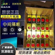 DI301ϴWˮzӡ_ˮPPīϡጄ718719Ĩ783ˮ