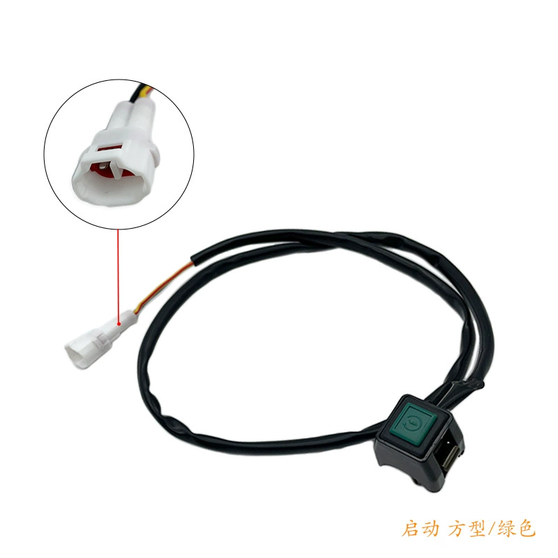 КЕВС KEWS K16 NB300 комплект модификации освещения: фара, задний фонарь и instrument