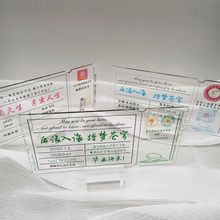 ����͸���������w�CƱ��YՈ���W�tϲ���̄���Ո�����I����o��Ʒ