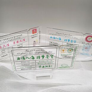 ����͸���������w�CƱ��YՈ���W�tϲ���̄���Ո�����I����o��Ʒ