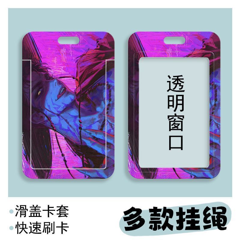 K-POP猎魔女团学生滑盖卡套饭卡公交卡身份证件保护套门禁卡校园|undefined