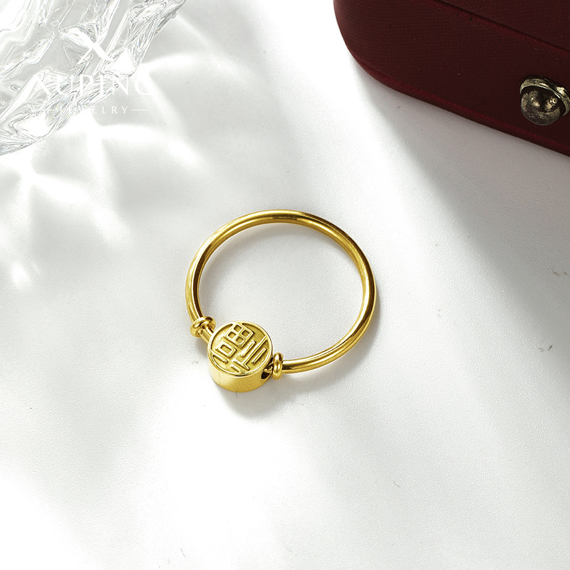 Anillo Xuping de nuevo estilo con símbolo de la fortuna, no ajustable, de aleación con baño de oro de 24k, anillo de lujo simple y elegante.