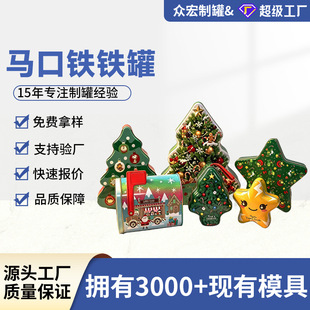 �R���F�������}�Q�YƷϵ���F�ޮ��ν��ٰ��b������������ǹ��F��