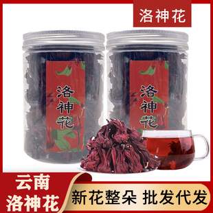 �������������b100����؛õ����ƿ�b�a��؛Դ�����񻨲����l