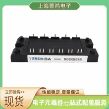 7MBR35VY120-80 7MBR50VKB060-50ƷֻÿɿIGBTģ³Ʒ