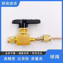 �S�~��ͨ���y�������1/8Ӣ�翨���_�P�y؛̖0100-2144�M��