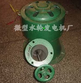 Гидротурбинный генератор 1000 Вт, наклонно-ударного типа, гидроэлектростанция 1 кВт, поток воды