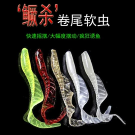 鱼饵;其他垂钓用品;鱼钩