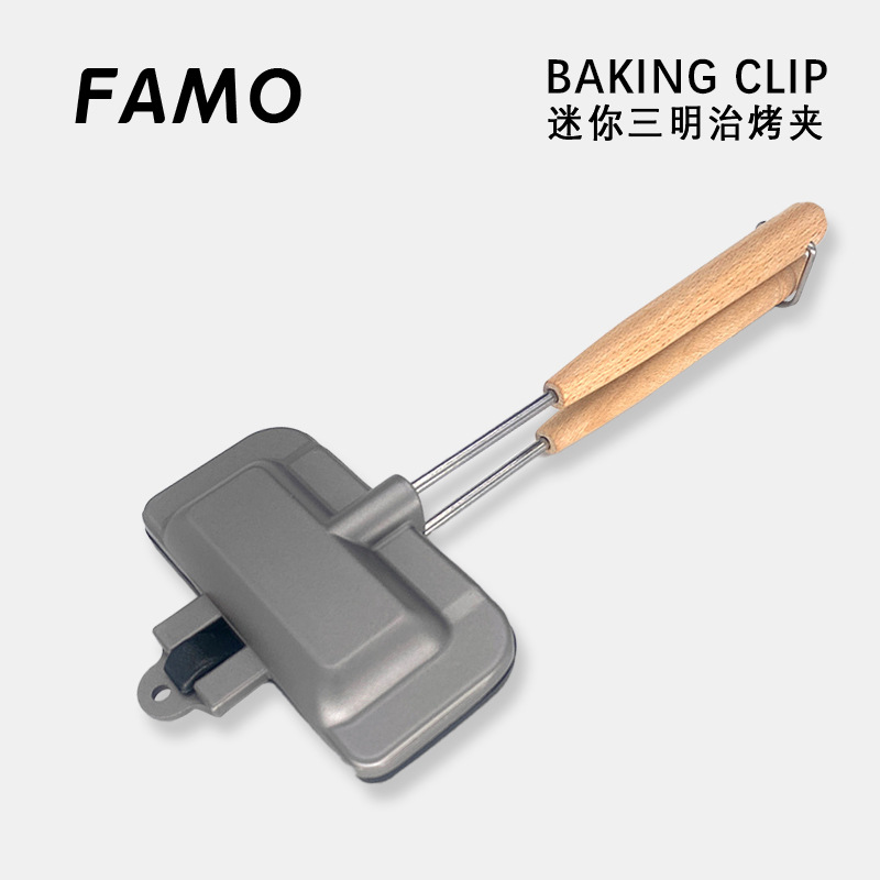 4w1h japonés tragar tres artesanía bandeja para hornear camping desayuno olla desayuno gruesa tostada para hornear sándwich bandeja para hornear