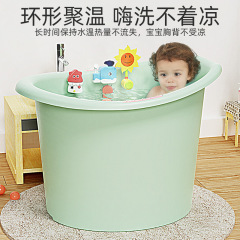 Large children's bath tub for home use, portable bubble bath tub, multi-purpose storage tub, thick plastic shower tub, convenient bath tub