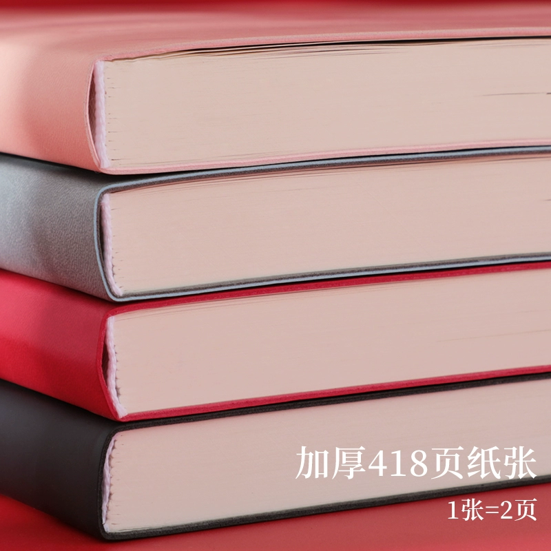 Ноутбук, книга, большой рабочий блокнот, бизнес-версия, увеличенная толщина