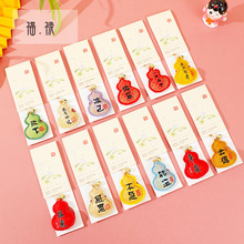 С���J���ƽ���o�������繝�����S��������}�����I�Ą�С�YƷ