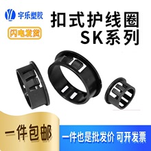 ��ʽ�o���� �o���h SK �o��Ȧ �����o���� ��ʽ�o��Ȧ �o����