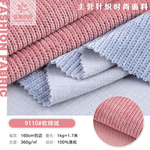 360G��ᘚW�޽q ȫ��ᘿ�����Ӻ�ӗl���� ȫ�����ѝ���eѝ����