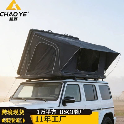 Tent Aluminum Alloy Hard Top: Avtomobil dam çadırları - side-loading-rooftop-tent-22714228cm-80kg