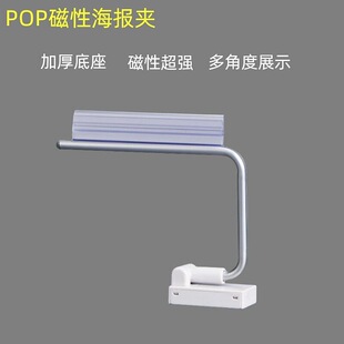 POP����֧�܌�ُ��؛�ܺ���A������AU��L��ͨ�������A