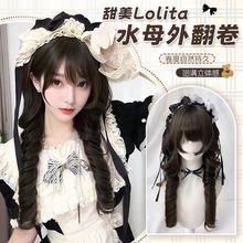 假发女水母头韩系公主短鬓角外翻甜美可爱罗马卷发Lolita鬓角头套
