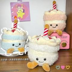 ネットレッドの新しい誕生日ケーキ人形のアイデアぬいぐるみ趣味おいしいいちごケーキ人形少女心