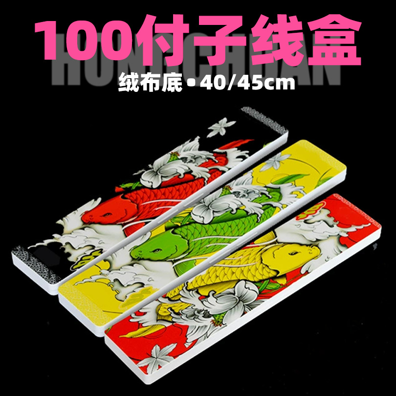Painted fishing line