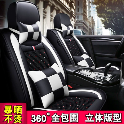 Universal 23 New Models Full Coverage: Universal seat cover
