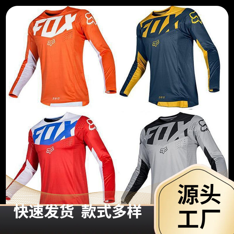 Factory Wholesale Fox Downhill Suit Bicycle Cycling Suit Breathable Long-Sleeved Men's Spring and Autum Off-Road Motorcycle Racing Suit