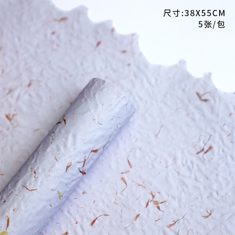 Nuevo papel de pétalo desmenuzado, papel de estilo, papel de embalaje de ramo, papel de embalaje de flores de alta calidad, papel Dongba, papel floral, lote