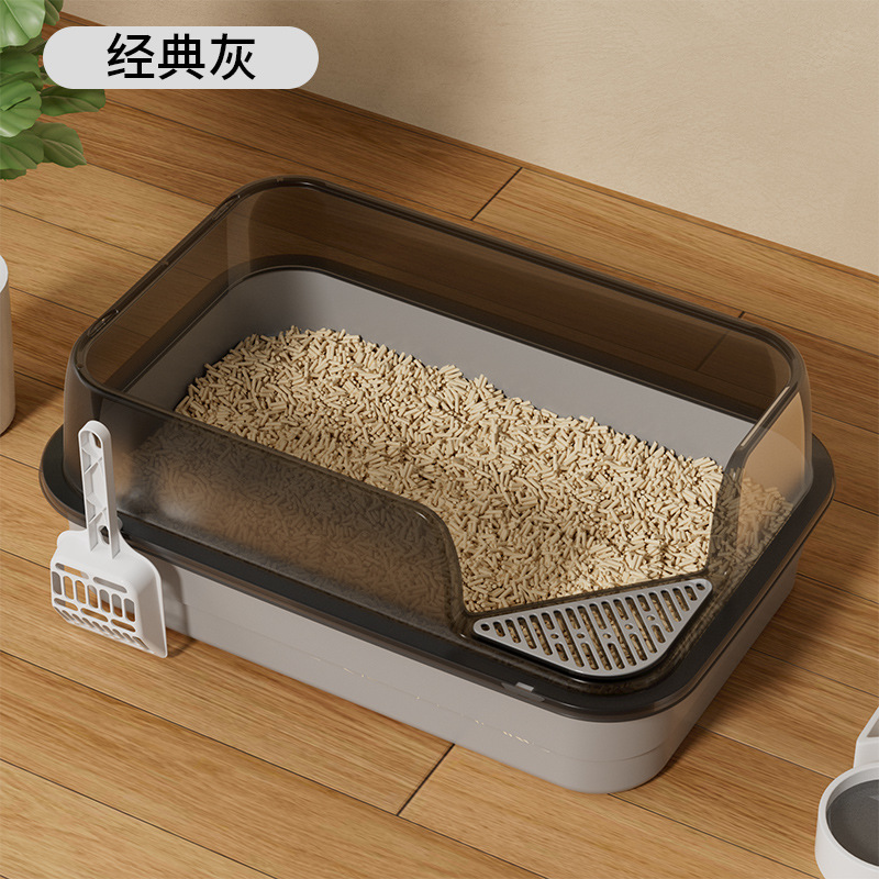 特大猫トイレ 猫砂盆 半密閉型 飛び散り防止 猫砂用品 大型 特大 子猫用|undefined