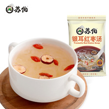 �K�����y���t����������轛_�ݼ�ʳ������ʳ������С���b��Ʒ���b