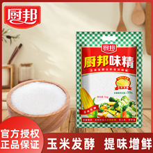���ڏN��ζ��1kg���l�u���u�۳��˛������r��Ƶ�N��