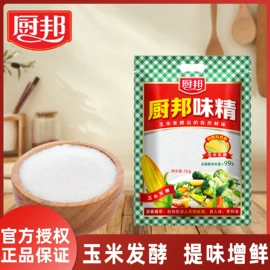 儿童读物;社科生活;四件套