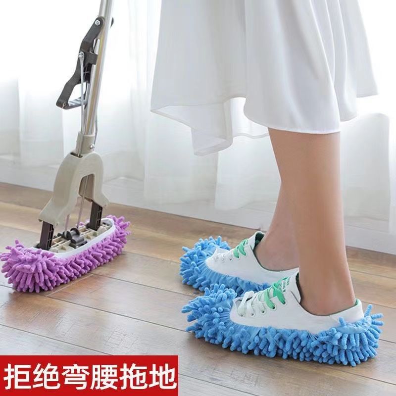 Manufacturer Wholesale Floor Cleaning Removable and Washable Mopping Shoes Chenille Lazy Mopping Slippers Mop Cover