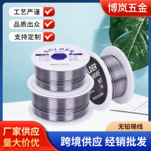 �o�U��ϴ���a�z�a���߼��Ȼ��Ժ�����0.6mm0.8mm1.0mm�S�Ҷ���
