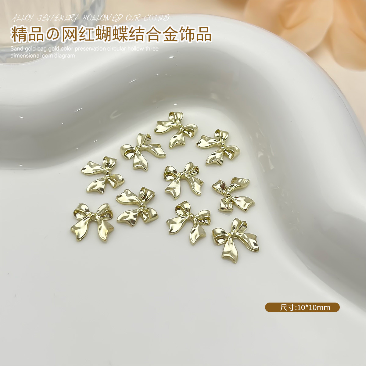 10 - 568 (10 bolsas opp)