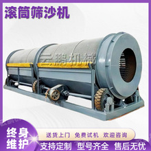 �Vɽ��ʯ���LͲ�Yʯ�C �Z��ʯ�ּ��AͲ�Y �Ƅ�ʽ��ӟo�S�Yɳ�C