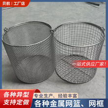 304���P䓾W����������е�����W���S�ҹ����L���ξW�@���P�