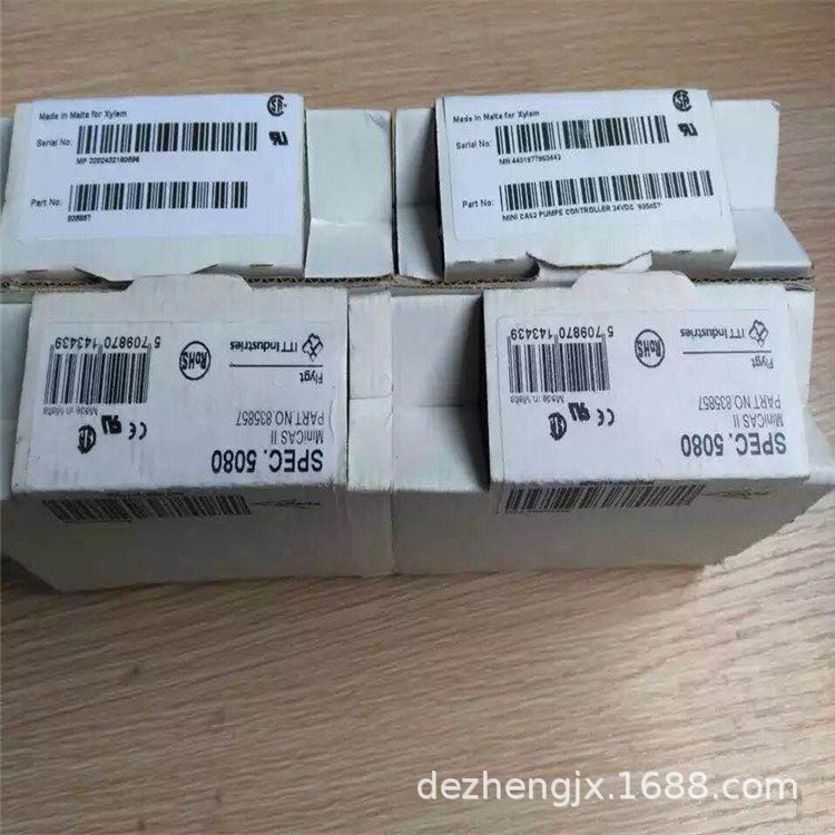 飞力保护器 24V泄漏监测继电器Mini CASII 潜水泵漏水超温保护器