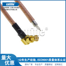 �ӳ�MCX�乫ͷ SFF50-1.5 RG316 RG316D ��ͷ���� ��һ�˰�������
