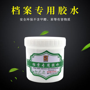 �n�����zˮ300ML�����zճ���ֹ��zˮճ�Nʢ̩�WУ�k���n���^����